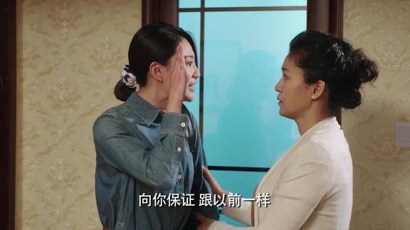 警花女警回到训犬基地得知杜飞花了不少钱惊得张大嘴巴