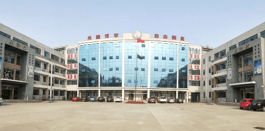 廊坊六中这里变了