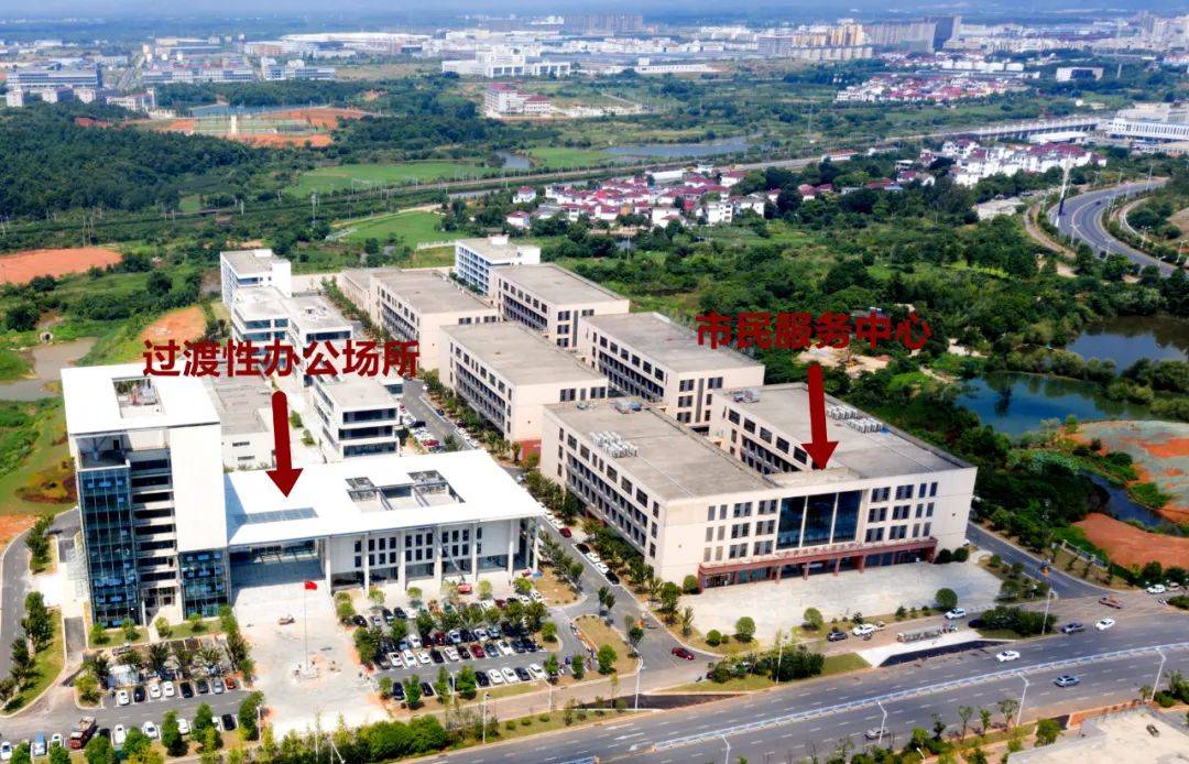 共青城市委市政府机关办公楼被鉴定为危房,已过渡性搬迁