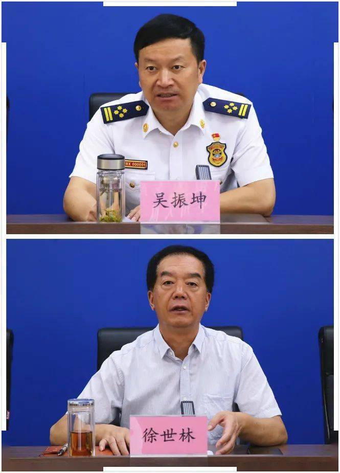 吴振坤总队长出席白银支队干部任职大会