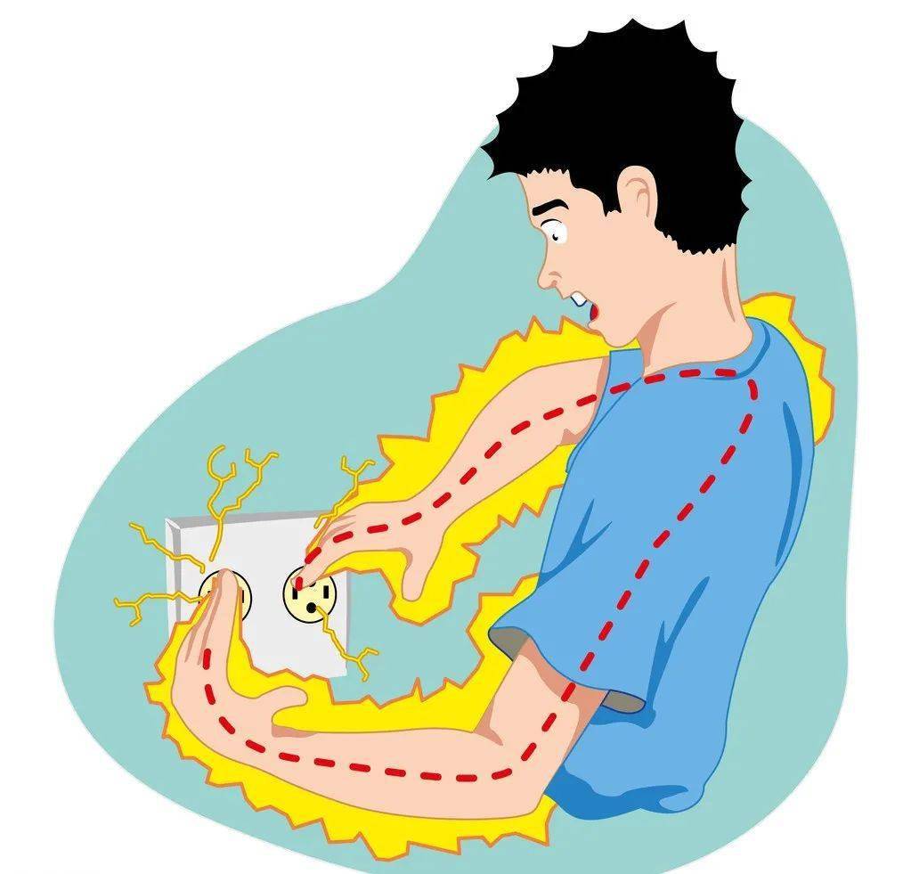 "电伤"无情,谨记慎行