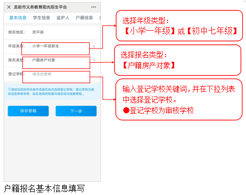 2023年桐鄉市衛生學校招生十問十答_2023年桐鄉市衛生學校招生十問十答_2023年桐鄉市衛生學校招生十問十答