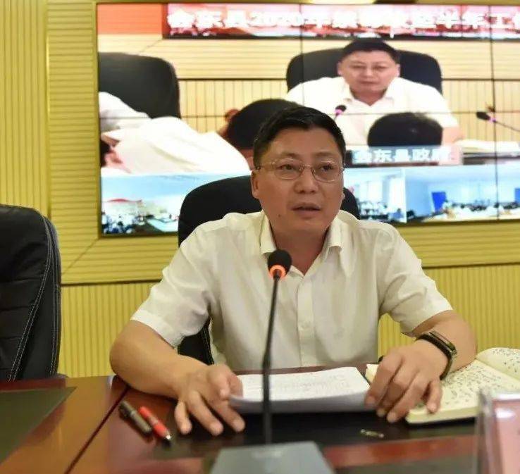 我县召开2020年禁毒攻坚半年工作推进会