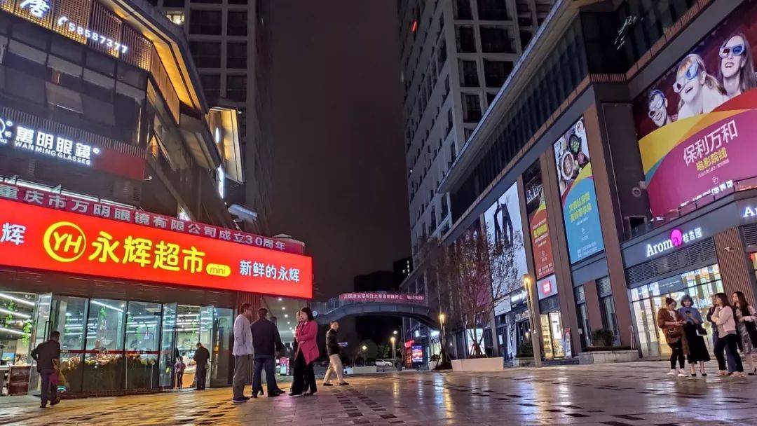 美食美景好玩万州这七大街区火了