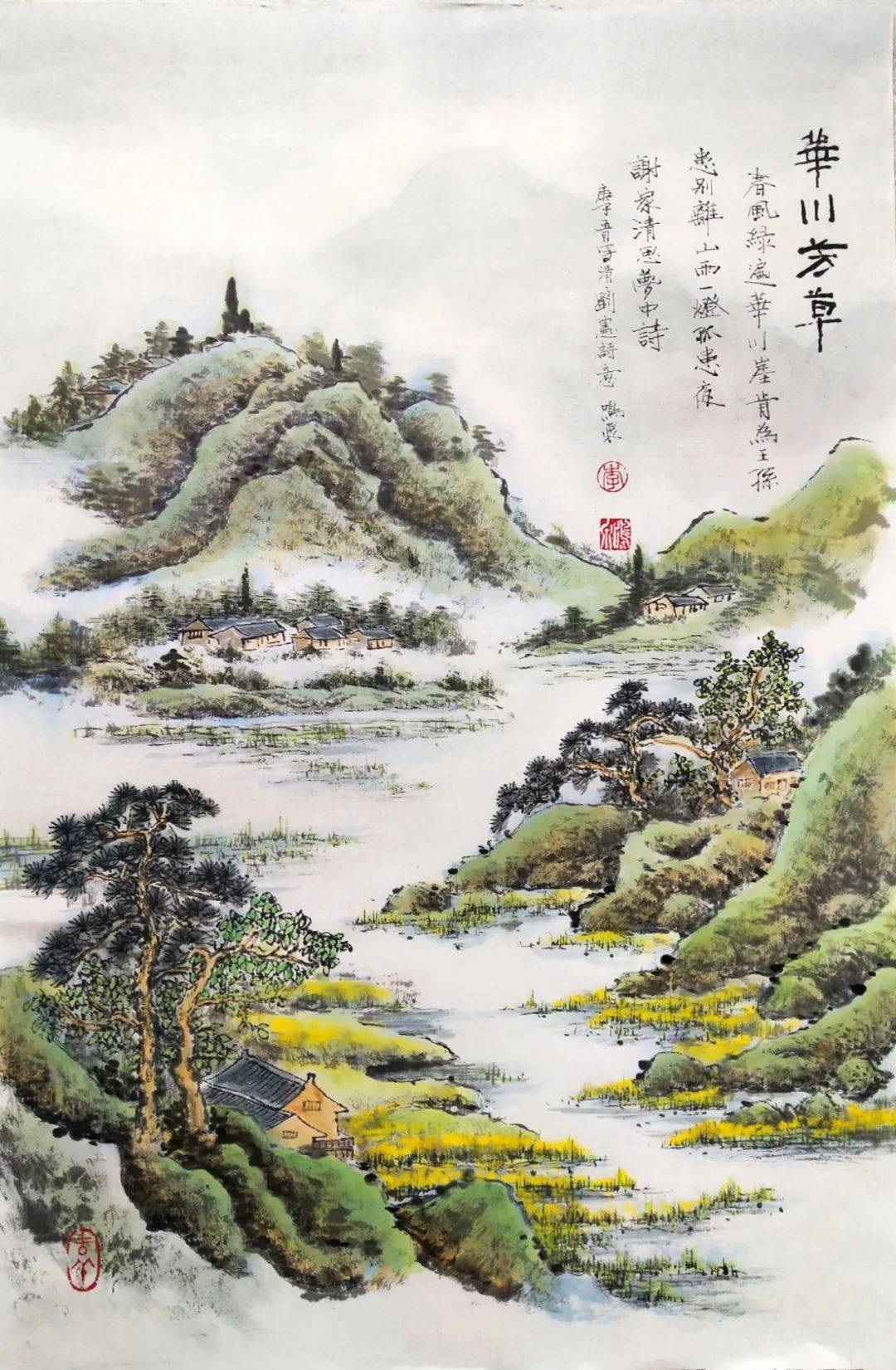 李鸣泉国画作品欣赏图片