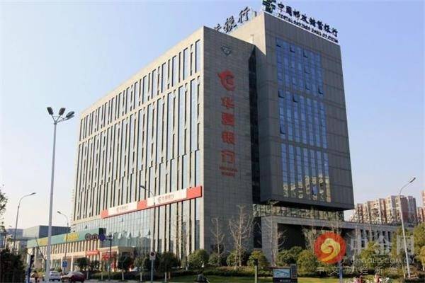 2020银行人均薪酬排名_银行果然集体降薪!薪酬最高行上半年人均少3万,国有