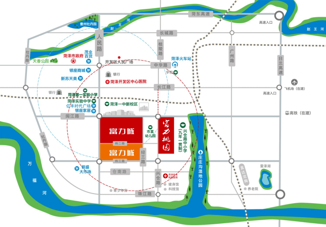 贴车贴送大礼丨菏泽富力城喊您来收礼啦