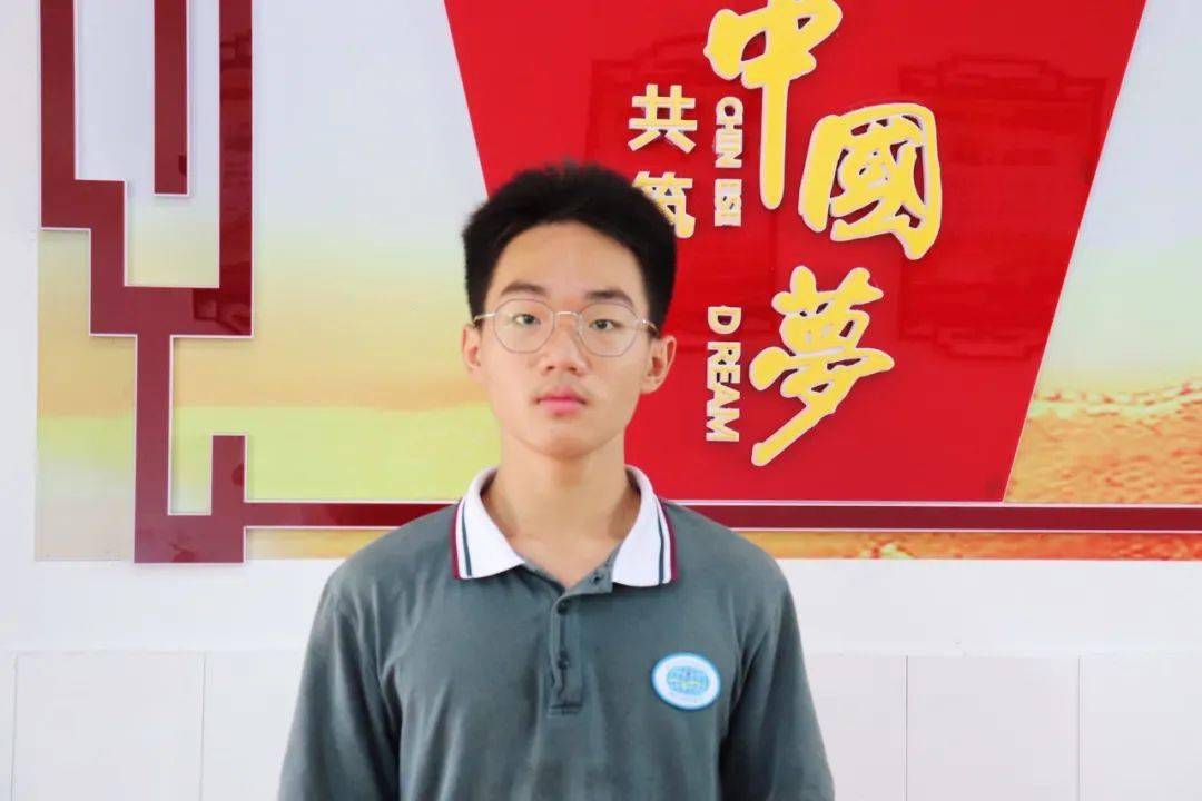 融合君豪喜报恭祝我校莘莘学子金榜题名