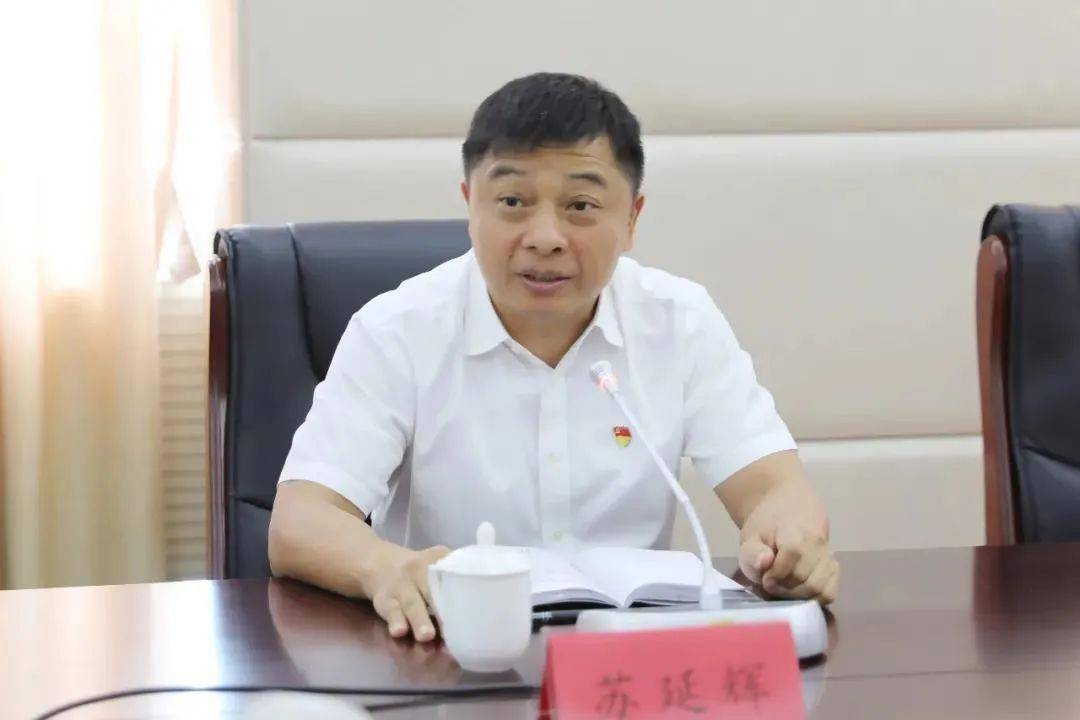 副书记职务被免,他不再作为区长候选人