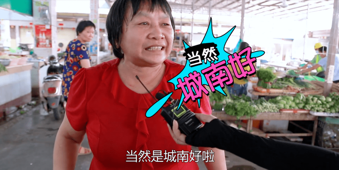 新兴爆笑街头采访!这位大妈神回复,让人笑到肚痛!