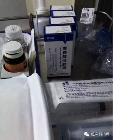 超声引导经皮穿刺注射聚桂醇硬化治疗巨大肝囊肿