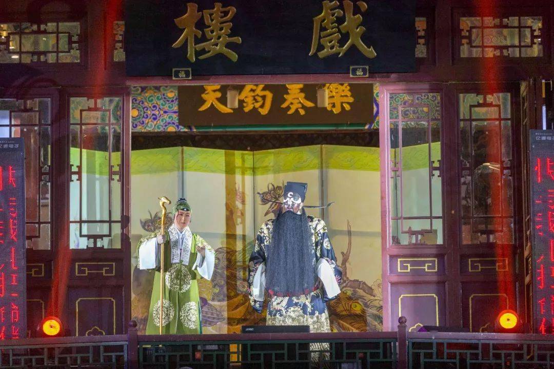 云游天津魅力南开跟着主播们一起来玩转古文化街