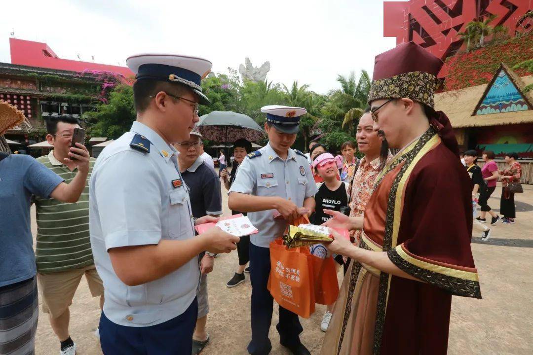 《條例》解讀(一)|開啟自由貿易港消防法治範例_海南