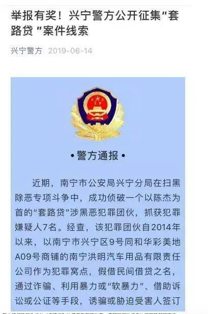 31岁员额法官滥权受贿受审,一丝贪念,一生尽毁_黄志国