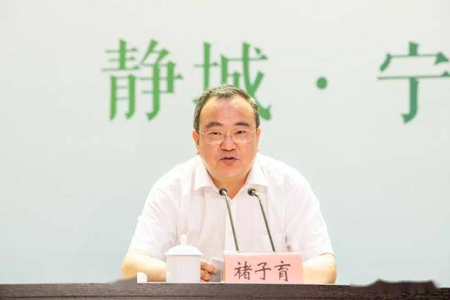 宁海县召开"全域旅游再出发"动员暨文旅融合推进大会