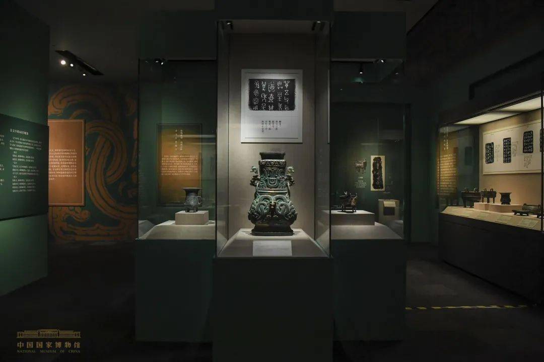 何尊进京这些国宝级青铜重器国博展出