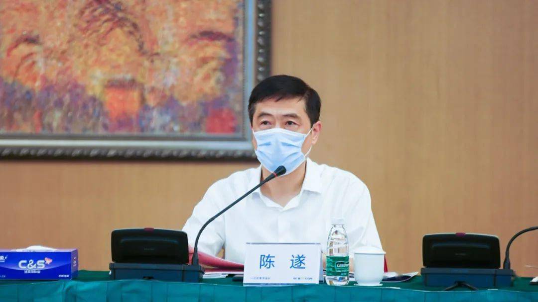 中广核新能源召开海上风电联合推进会