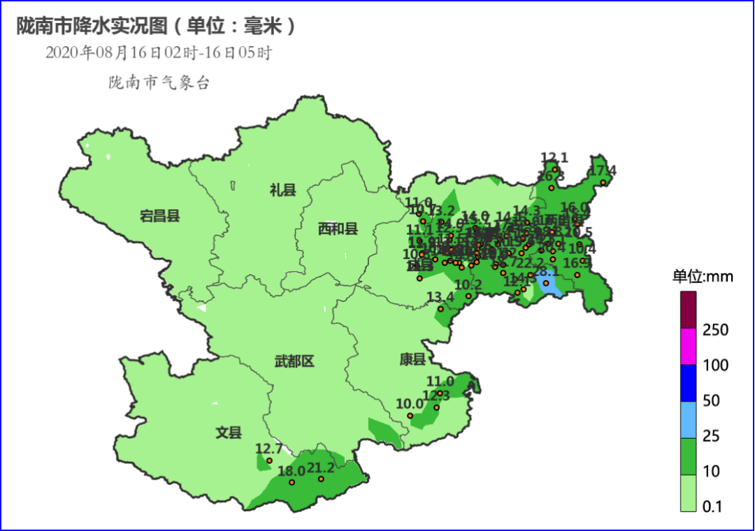 最近三小時(16日02時至16日05時)我市普降小到中雨,局地大雨.