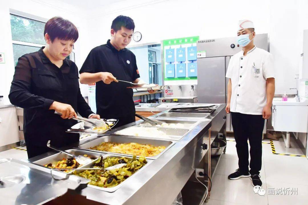 忻州市委,市政府机关食堂倡导光盘行动