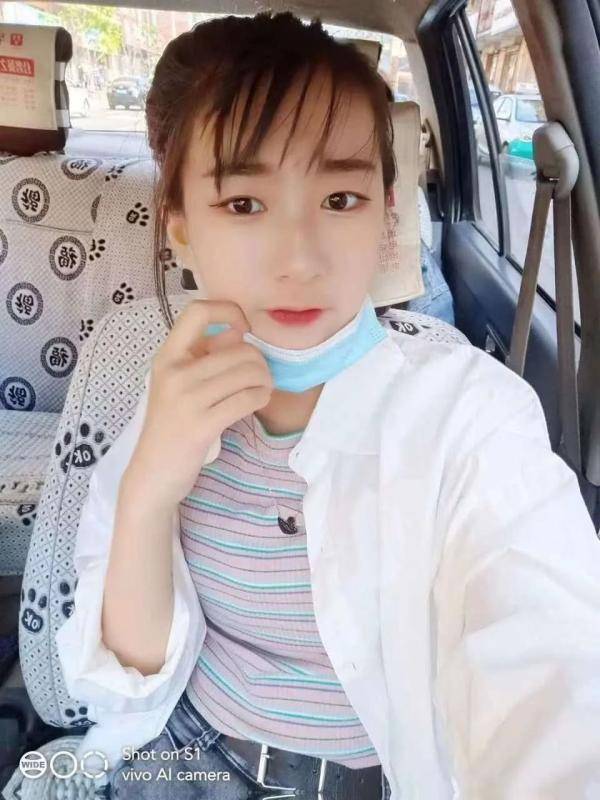 急寻!13岁女孩沈阳离家后已失联5天,可能在黑龙江