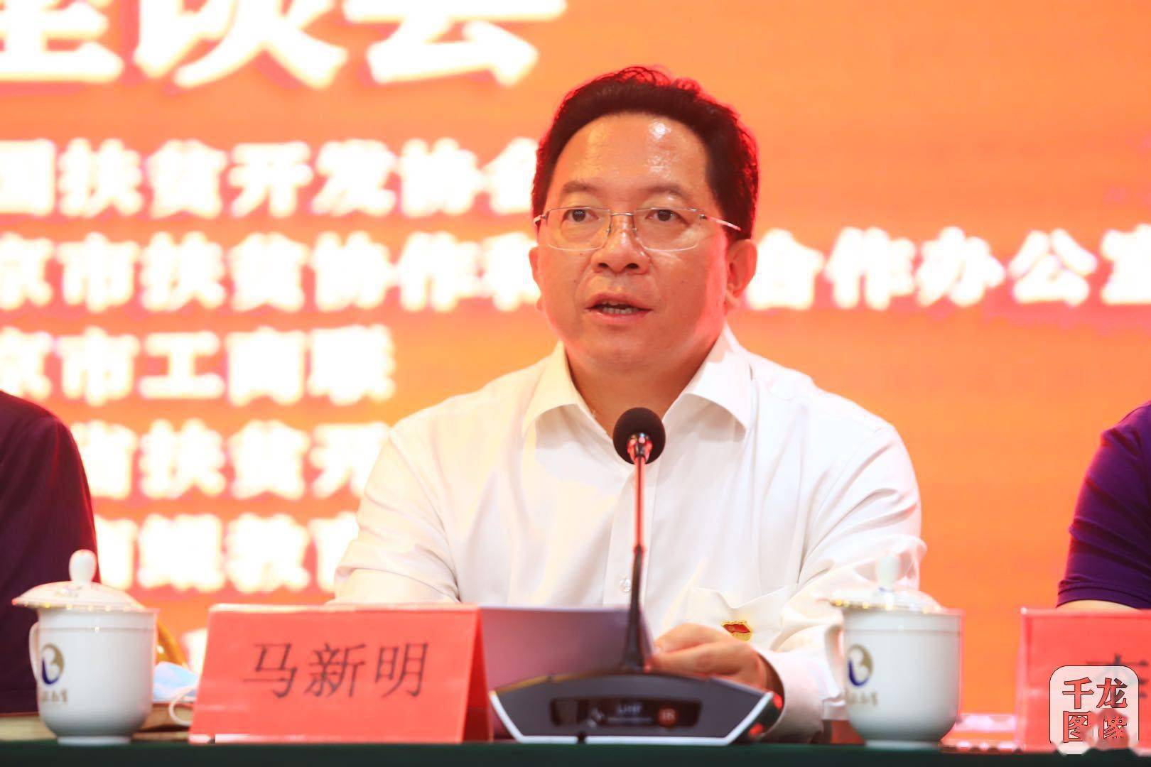 从培养一个学生到改变一个家庭北京扶贫企业开办宏志班