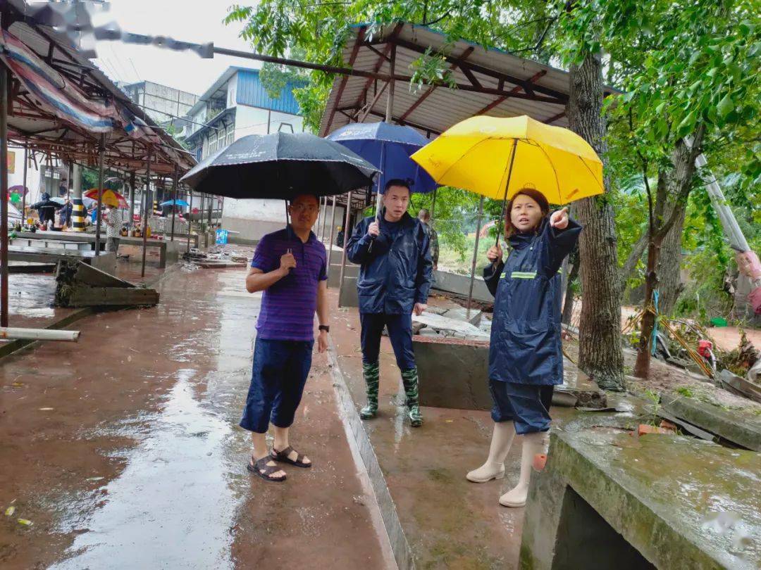 16暴雨