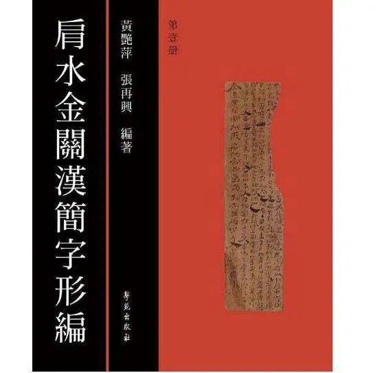 大汉与罗马是否曾有一战甘肃的罗马村是真的吗