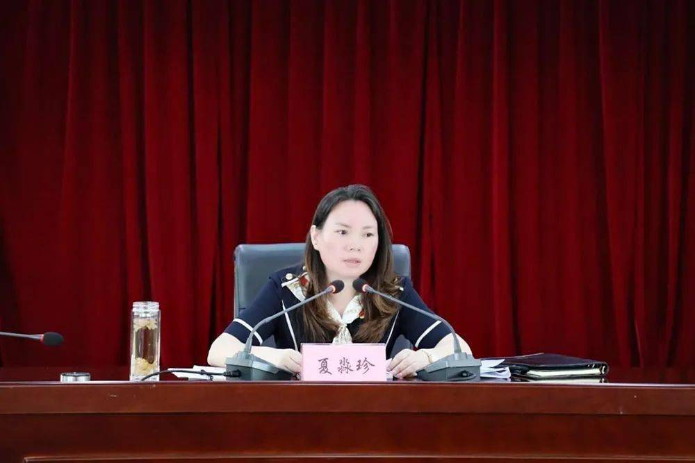 县委第十轮巡察正式启动!