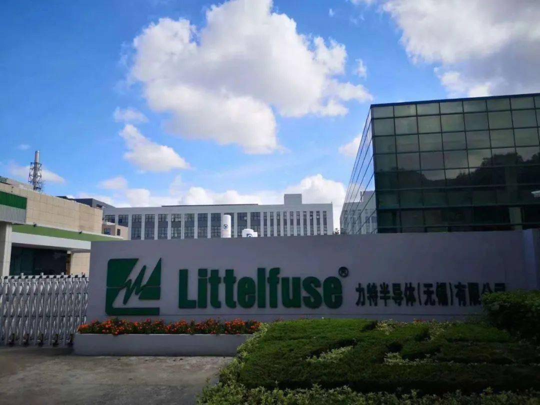 力特半导体(无锡)有限公司成立于2002年11月,公司拥有行业领先的工艺