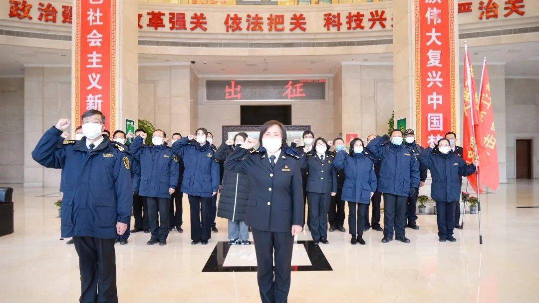 镇江海关第四党支部七民工作法筑牢基层支部坚强堡垒