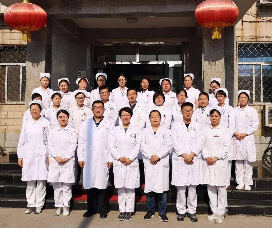 北京中醫醫院張炳厚知名專家團隊擅長（手把手教你如何掛上號）的簡單介紹