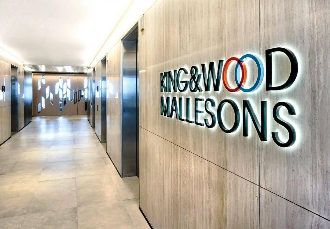 导视金杜律师事务所