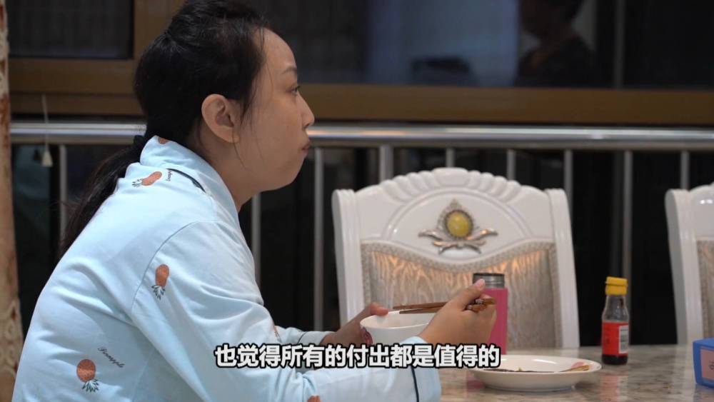 带着母亲去扶贫