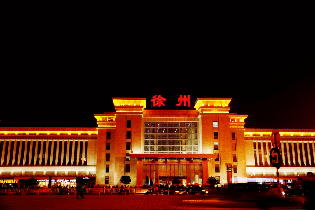 腰部城市比拼,或影响中国下一个20年_徐州