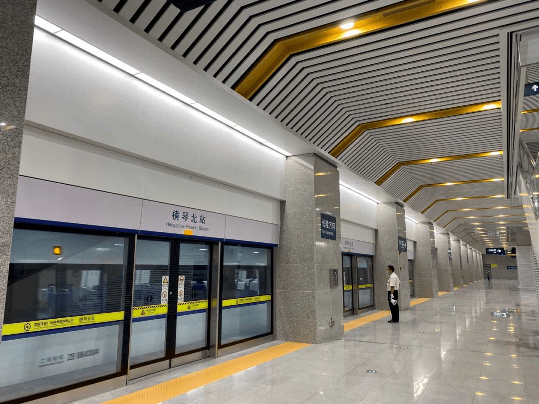 横琴口岸新旅检区开放!珠机城际一期正式通车!(附乘车通行攻略)
