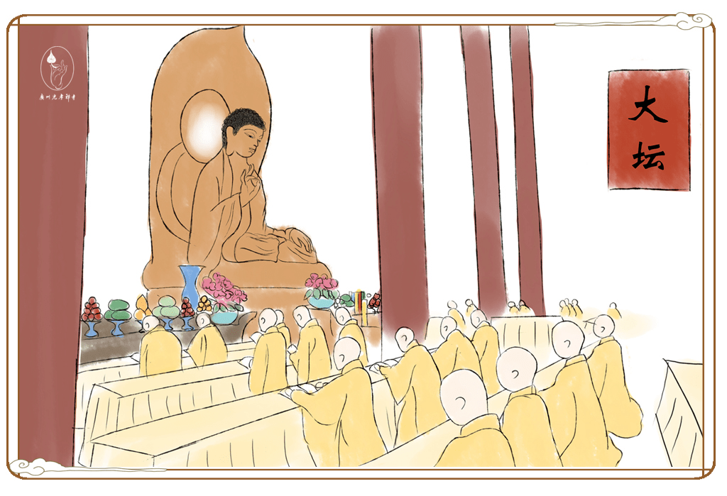 "水陆法会"之外坛佛事——大坛