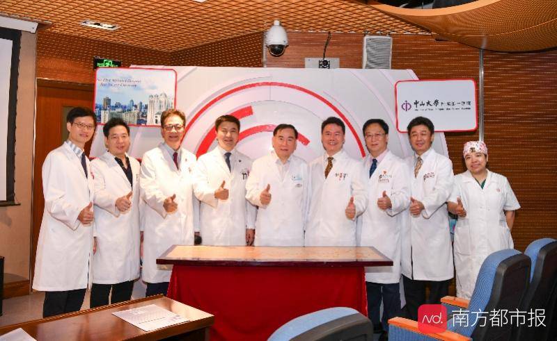 线上看顶级外科巨擘秀技术博鳌外科论坛直播周线上启动