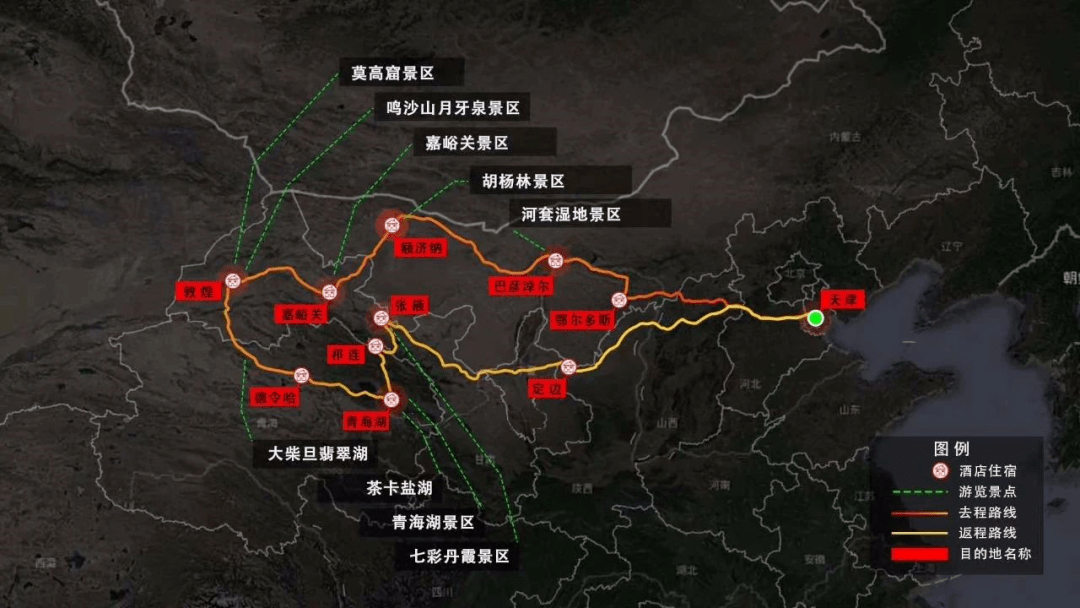 一路西北day4心靈絲路14日自駕西北大環線額濟納旗全天遊覽