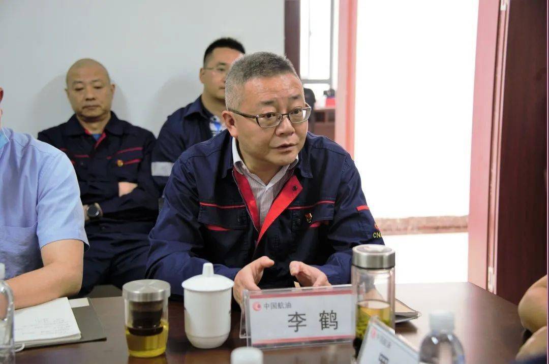 强作风 关键之时需要关键之为主讲人:李鹤中国航油西南公司成都天府