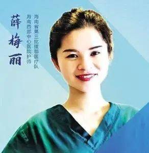 关注中国医生今天让我说声谢谢你