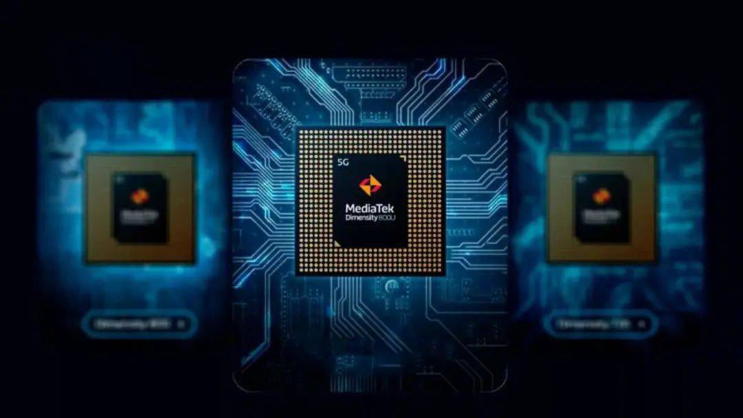 联发科发布天玑800u7nm工艺集成5g基带主打中端市场