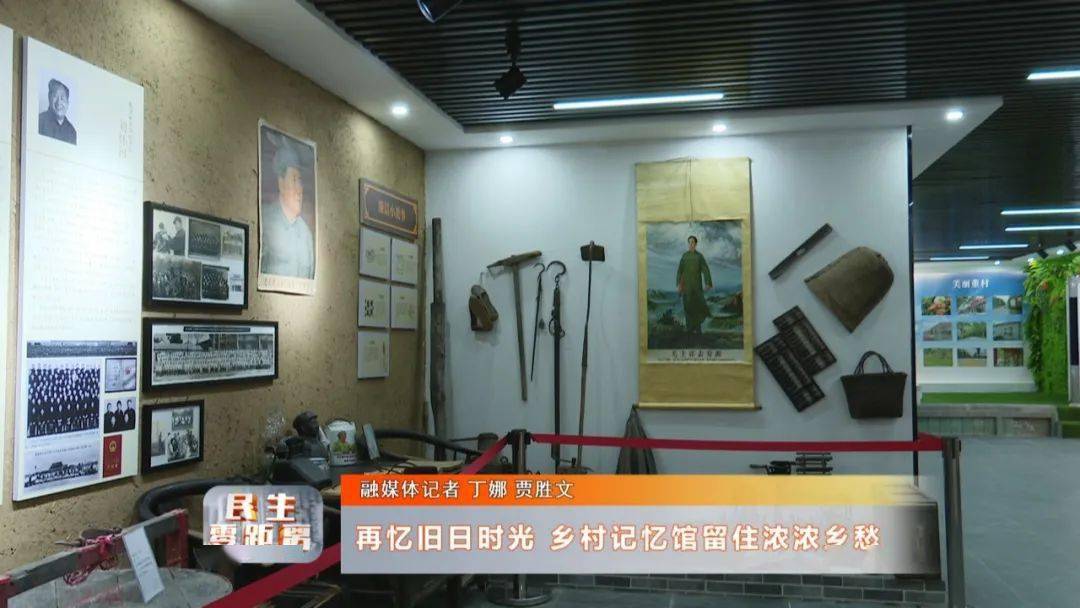 龙泉董村明初年曾为城里大户董氏庄园因佃户聚居成村故名董家村