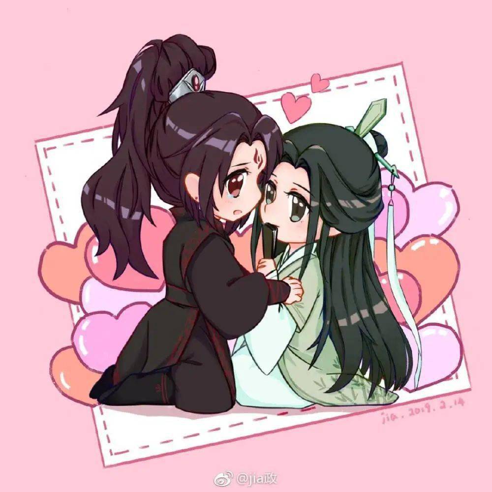 微信头像人渣反派自救系统