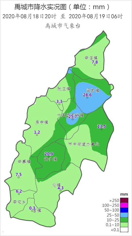 天水市中梁镇地图图片