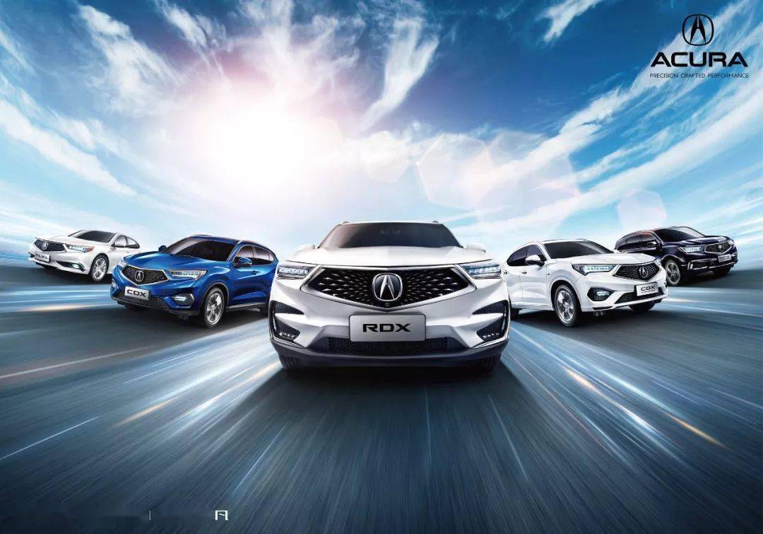 彰显极致性能美学广汽acurardxaspec运动款北京首发亮相