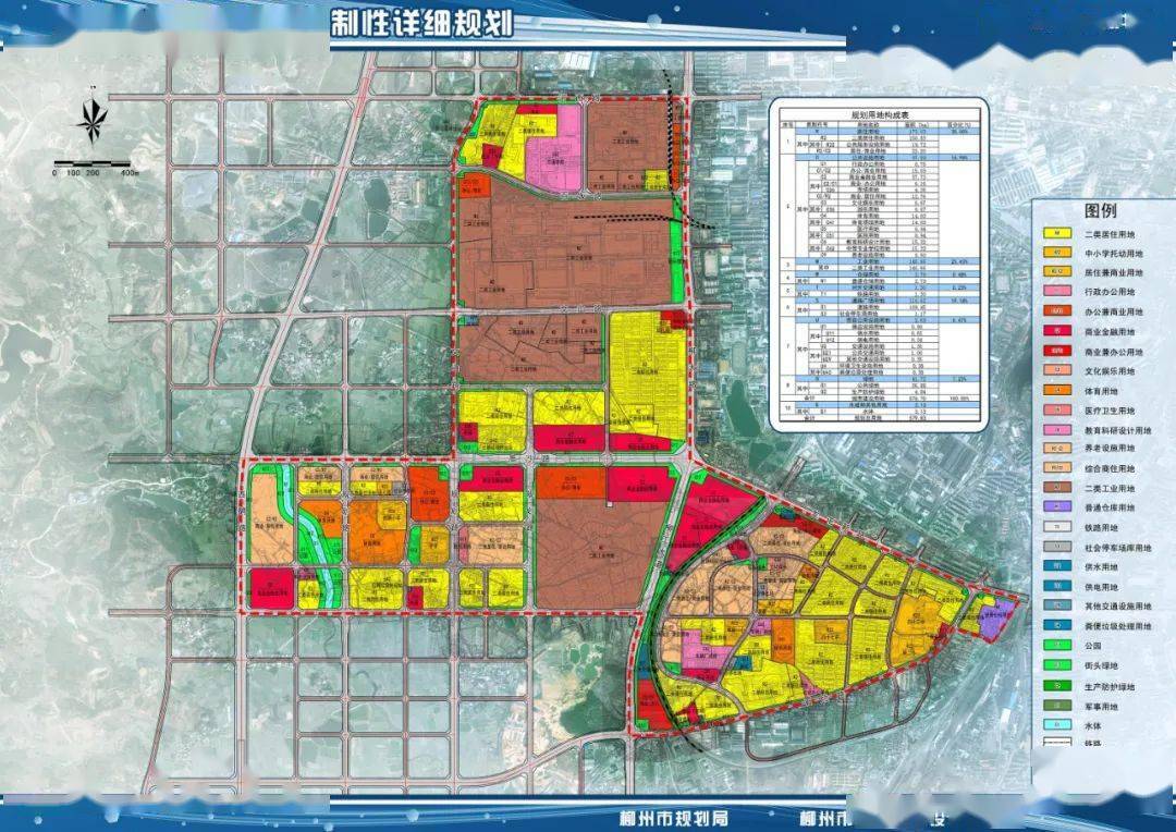 恭喜柳州这两个片区最新规划出炉涉及中小学幼儿园体育设施