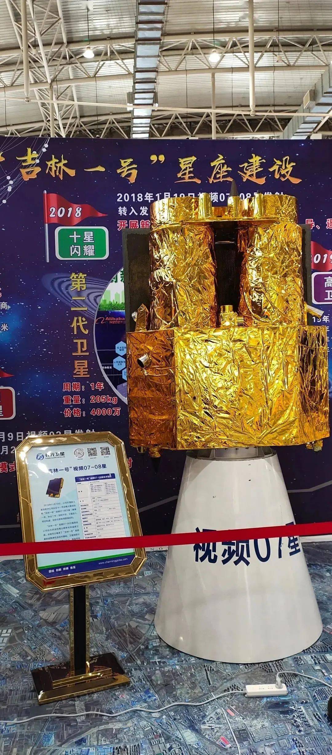 【农博园抢"鲜"看】科技助力,智慧农业显身手!_吉林