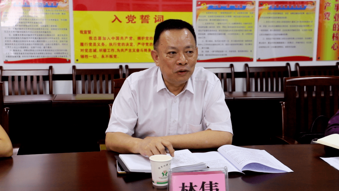 玉林市司法局局长林伟到博白县开展调研指导工作