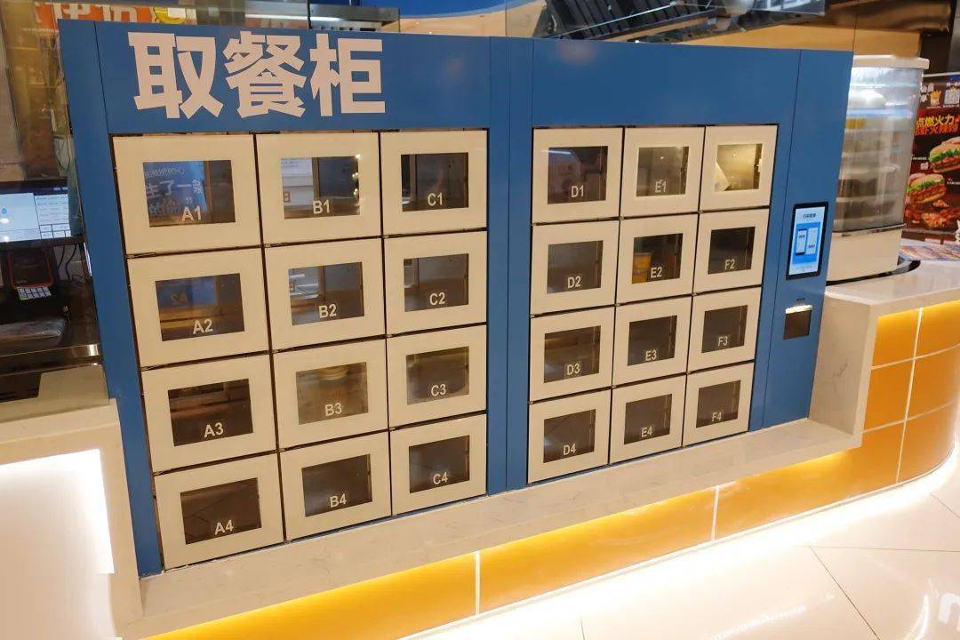 下单10秒钟,多睡10分钟!普陀人的早餐又有"新花样"