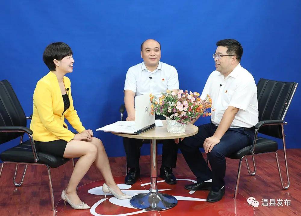 岳村,张羌街道专场访谈现场岳村街道党工委书记王二庆接受访谈张羌